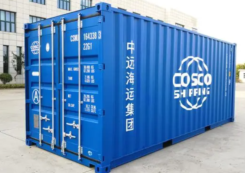 友好20尺全新集装箱出售